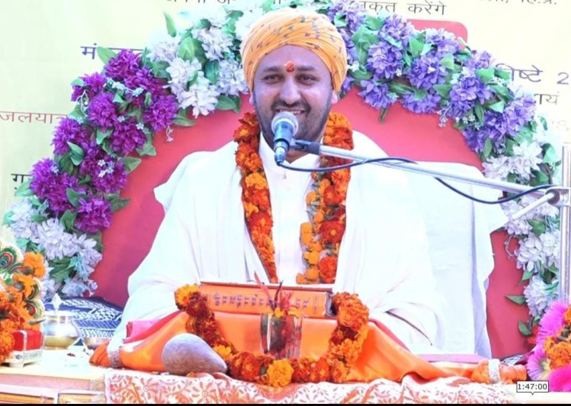 ACHARYA CHIRANJI LAL SHARMA